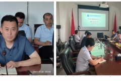 華加公司順利通過2023年“三标”管理體系監督審核工作